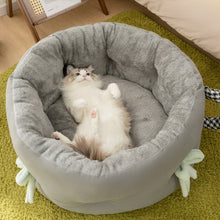 Load image into Gallery viewer, Round Calming Cute Cat Bed Grey/Yellow