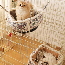Load image into Gallery viewer, HiFuzzyPet Plush Cat Hammock Bed