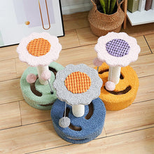 Load image into Gallery viewer, HiFuzzyPet Cute Sunflower Cat Tree for Scratching Climbing & Sleeping