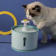 Load image into Gallery viewer, HiFuzzyPet Flower Cat Water Fountain, 67oz/2.0L