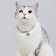 Load image into Gallery viewer, HiFuzzyPet Breakaway Cat Collar with Bell