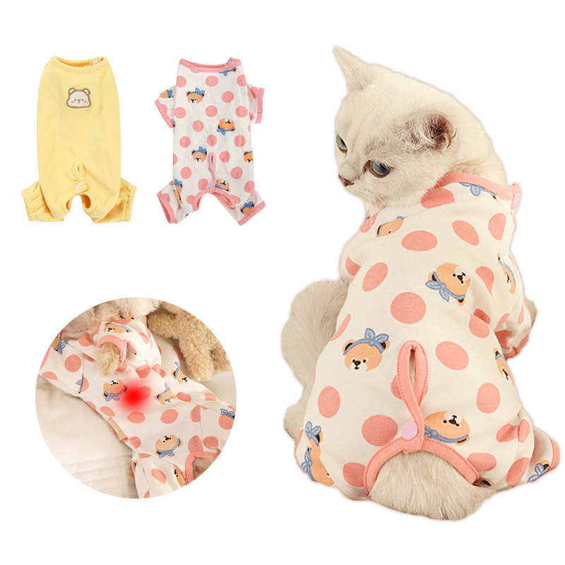 HiFuzzyPet Dog & Cat Recovery Suit, Bodysuit for Cats After Surgery